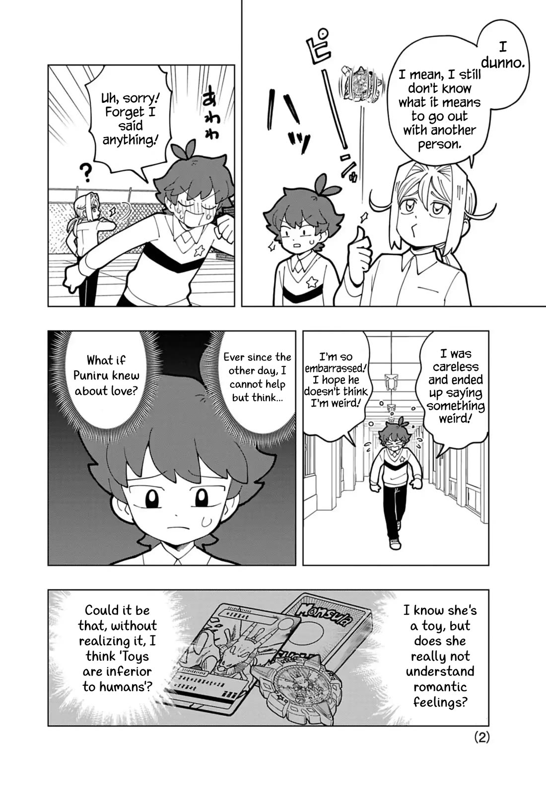 Puniru Is A Cute Slime - Chapter 72