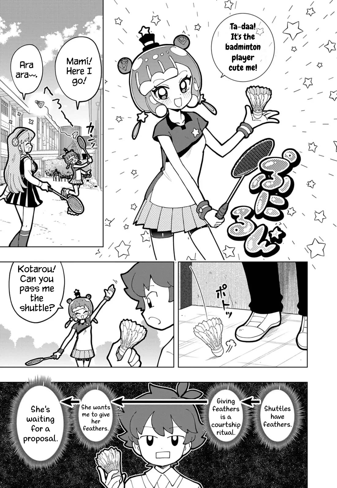 Puniru Is A Cute Slime - Chapter 72