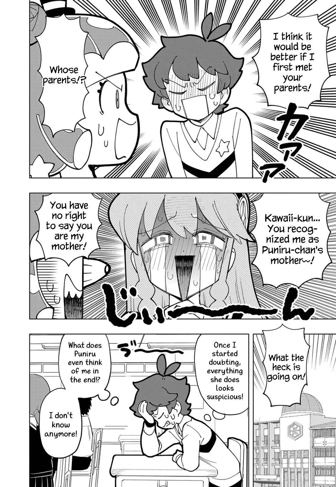 Puniru Is A Cute Slime - Chapter 72