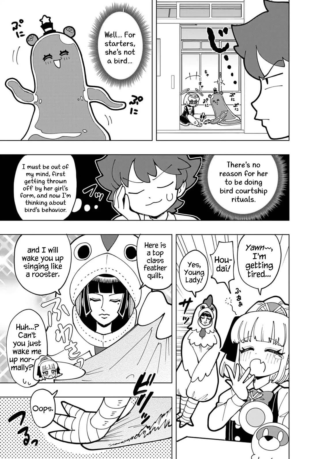 Puniru Is A Cute Slime - Chapter 72