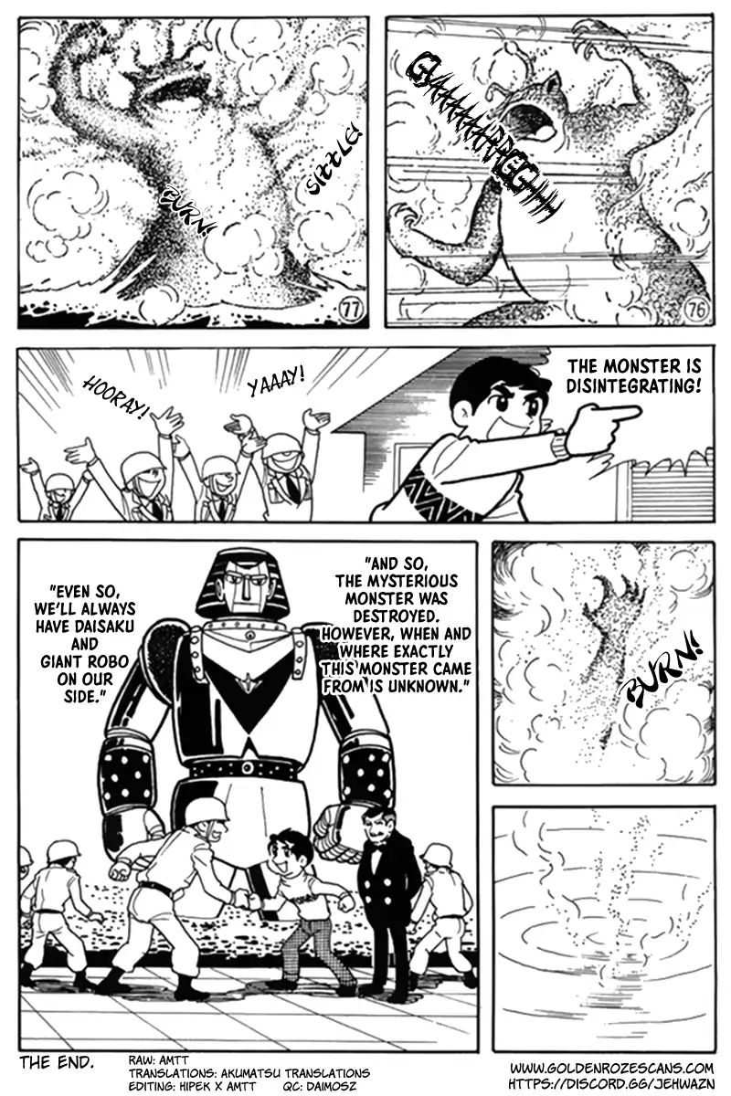 Perfection!! Giant Robo - New Giant Robo