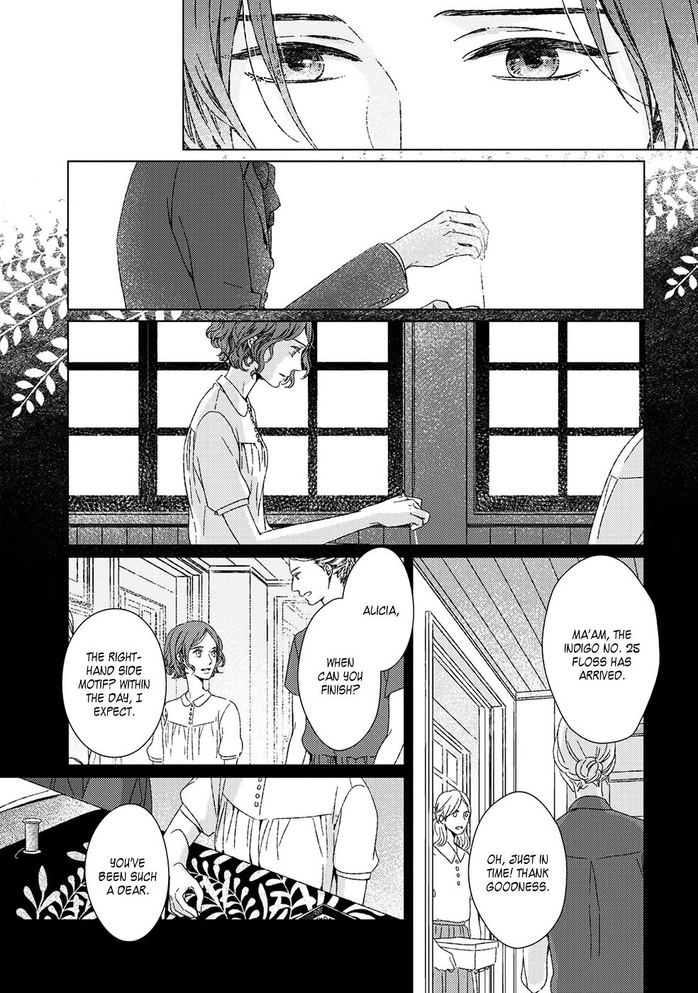 Itomeguri No Sobyou - Chapter 2