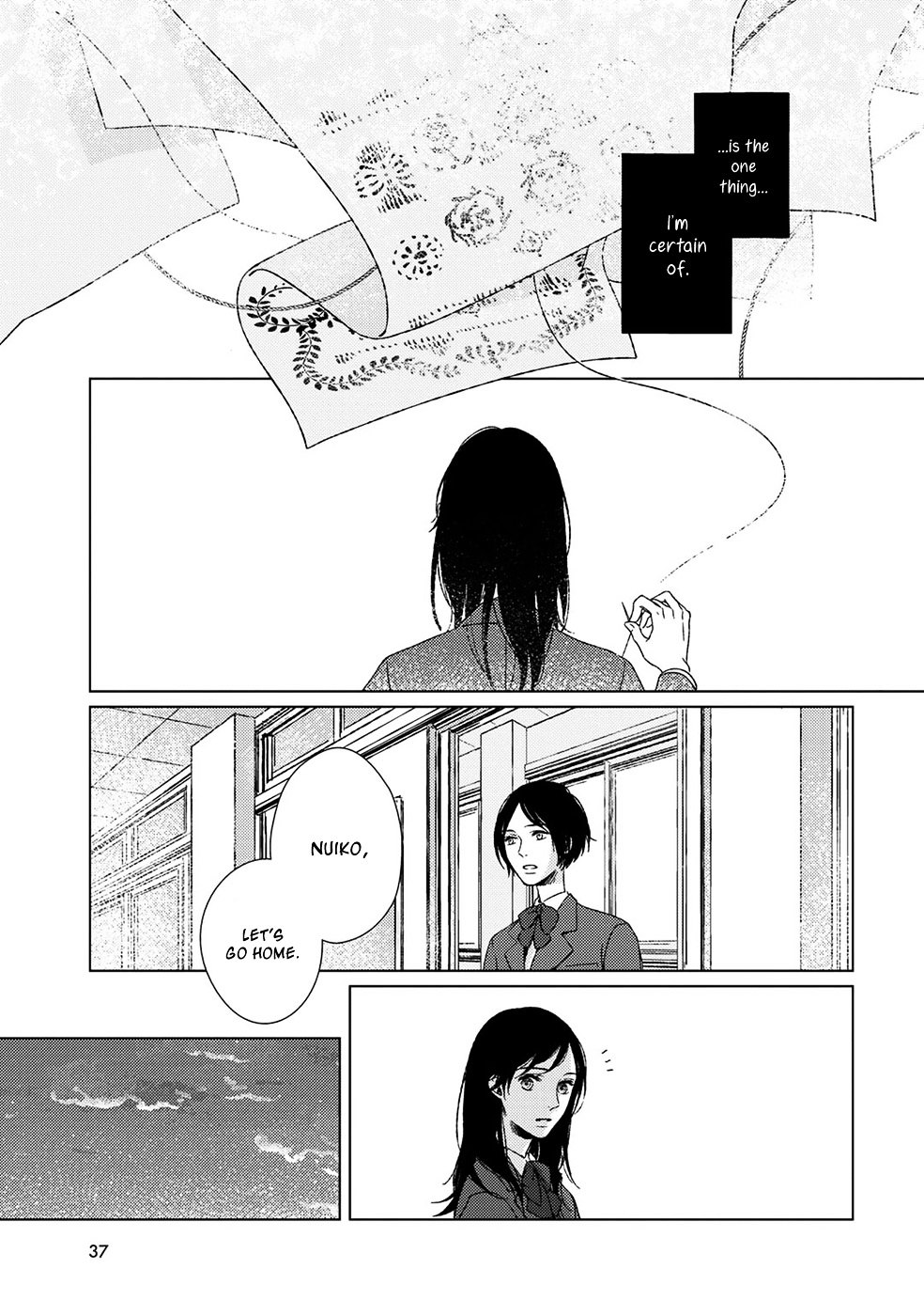 Itomeguri No Sobyou - Chapter 2