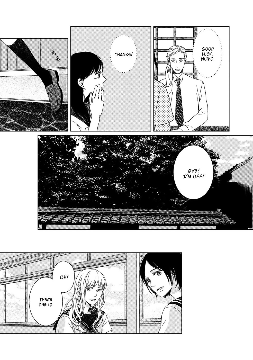 Itomeguri No Sobyou - Chapter 1