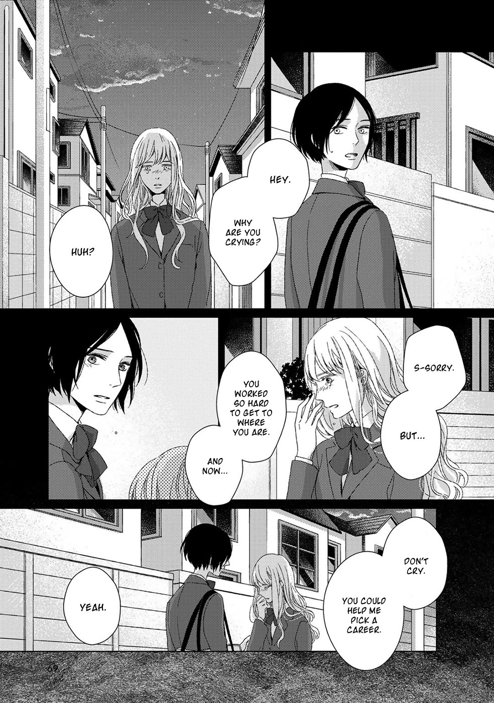 Itomeguri No Sobyou - Chapter 3