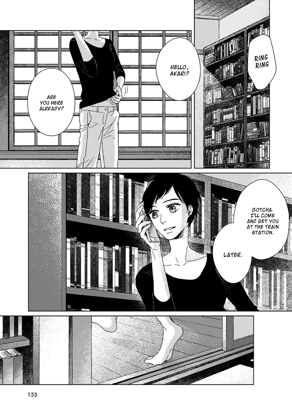 Itomeguri No Sobyou - Chapter 7