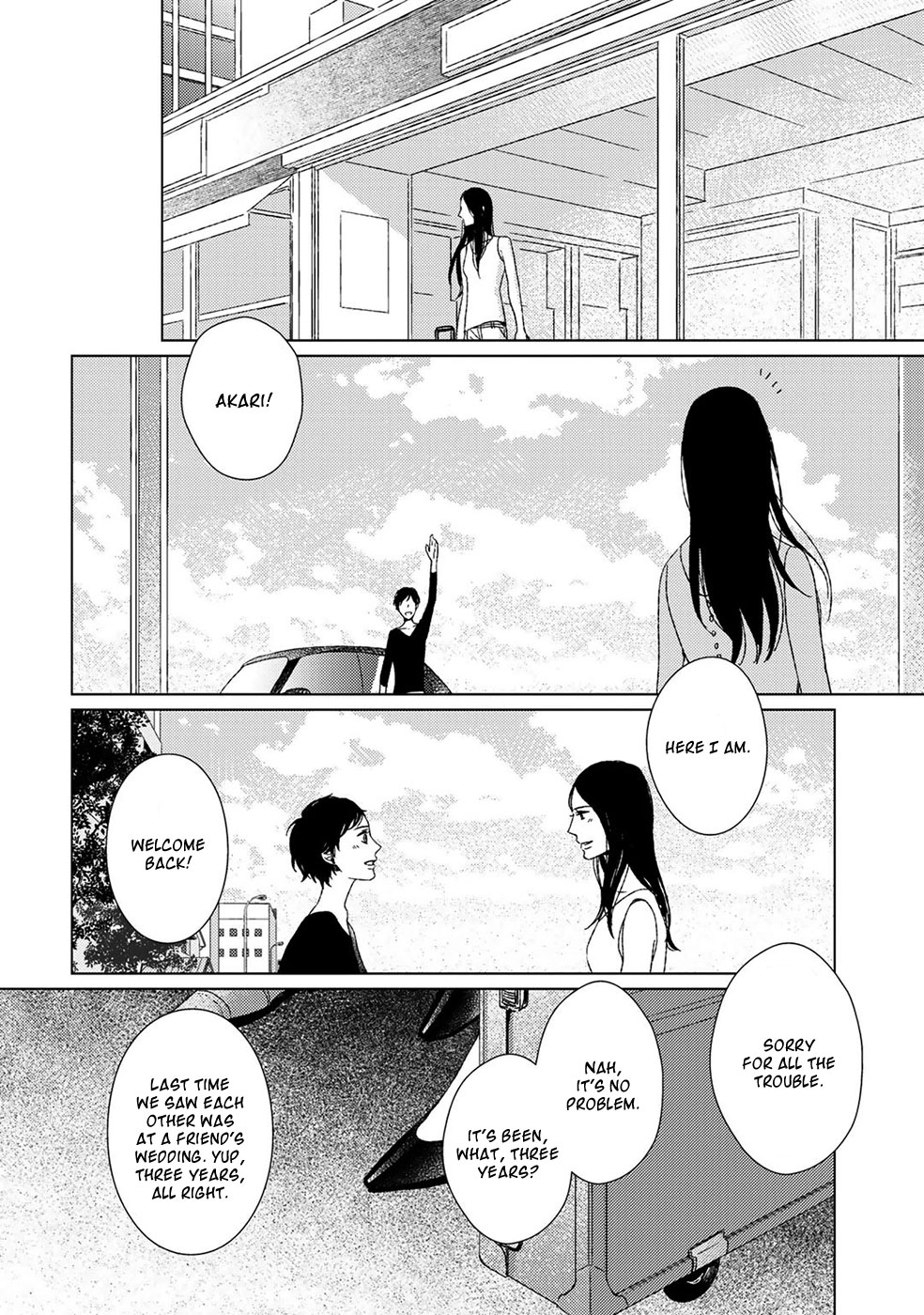 Itomeguri No Sobyou - Chapter 7