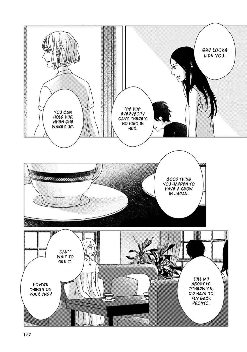 Itomeguri No Sobyou - Chapter 7