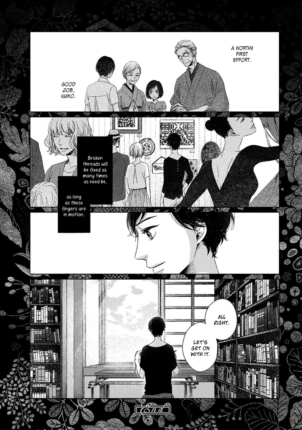 Itomeguri No Sobyou - Chapter 7