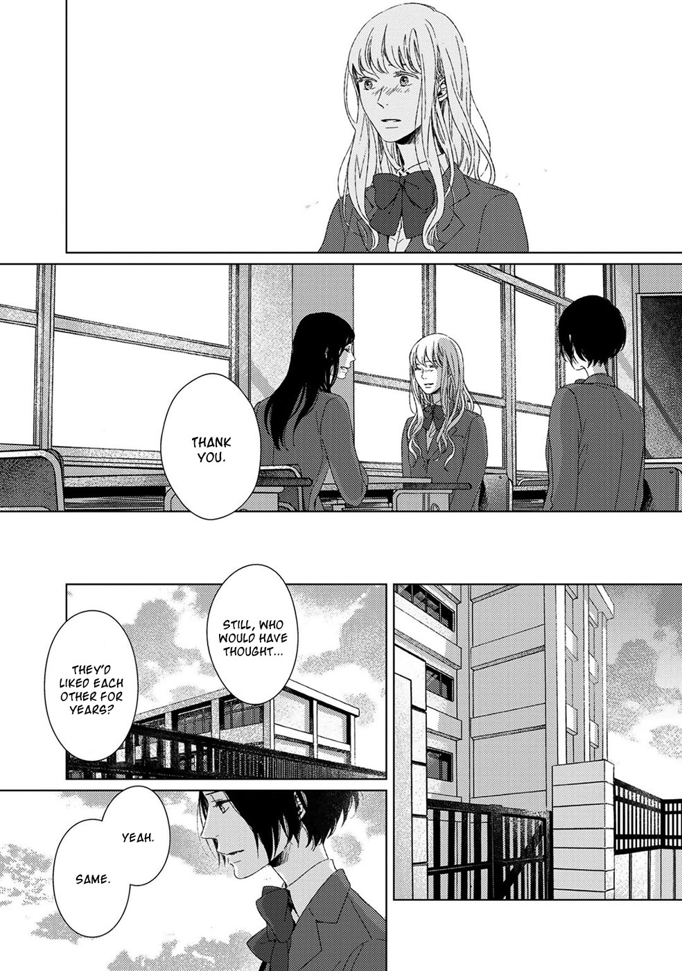 Itomeguri No Sobyou - Chapter 4