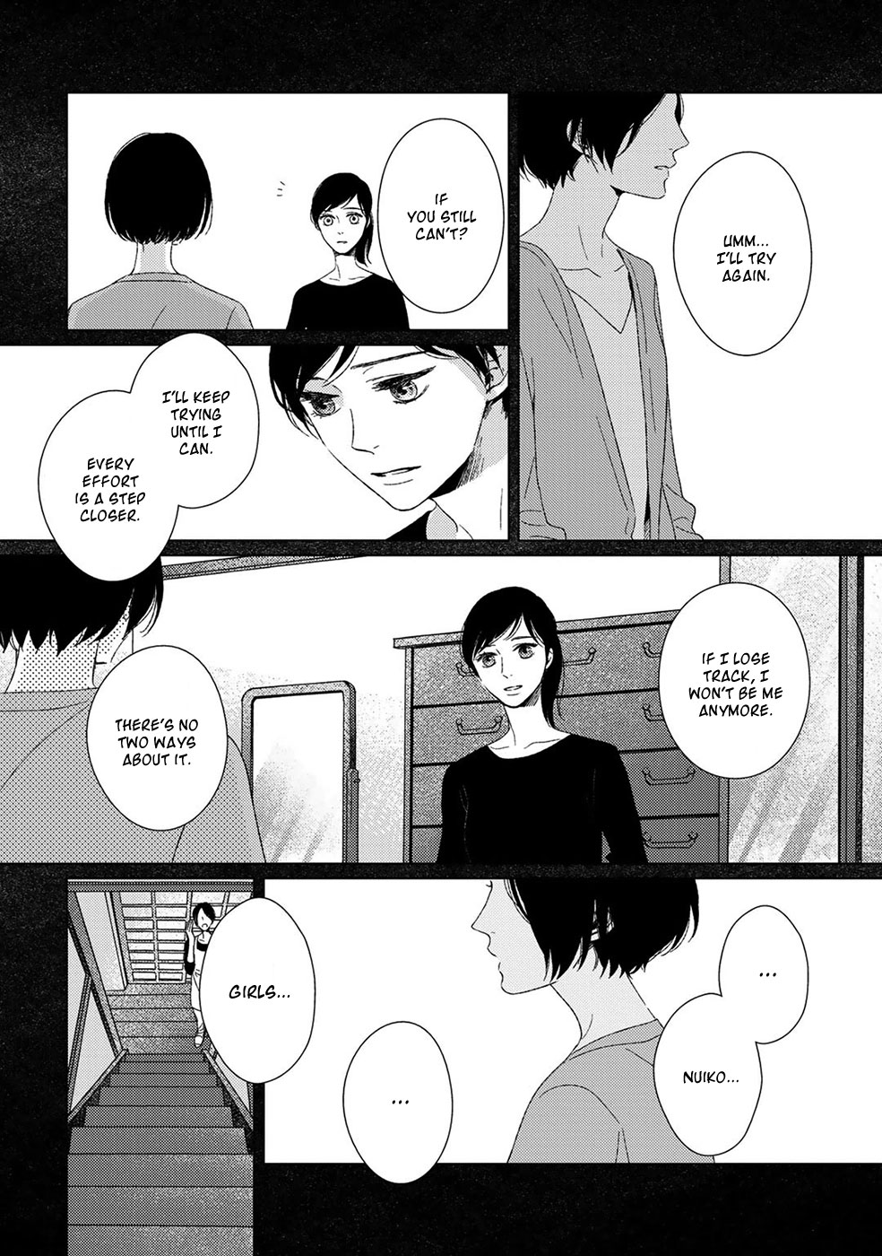 Itomeguri No Sobyou - Chapter 4