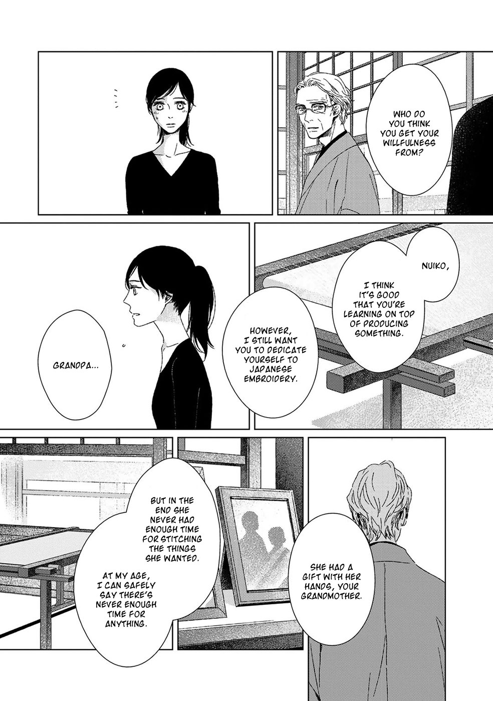 Itomeguri No Sobyou - Chapter 6