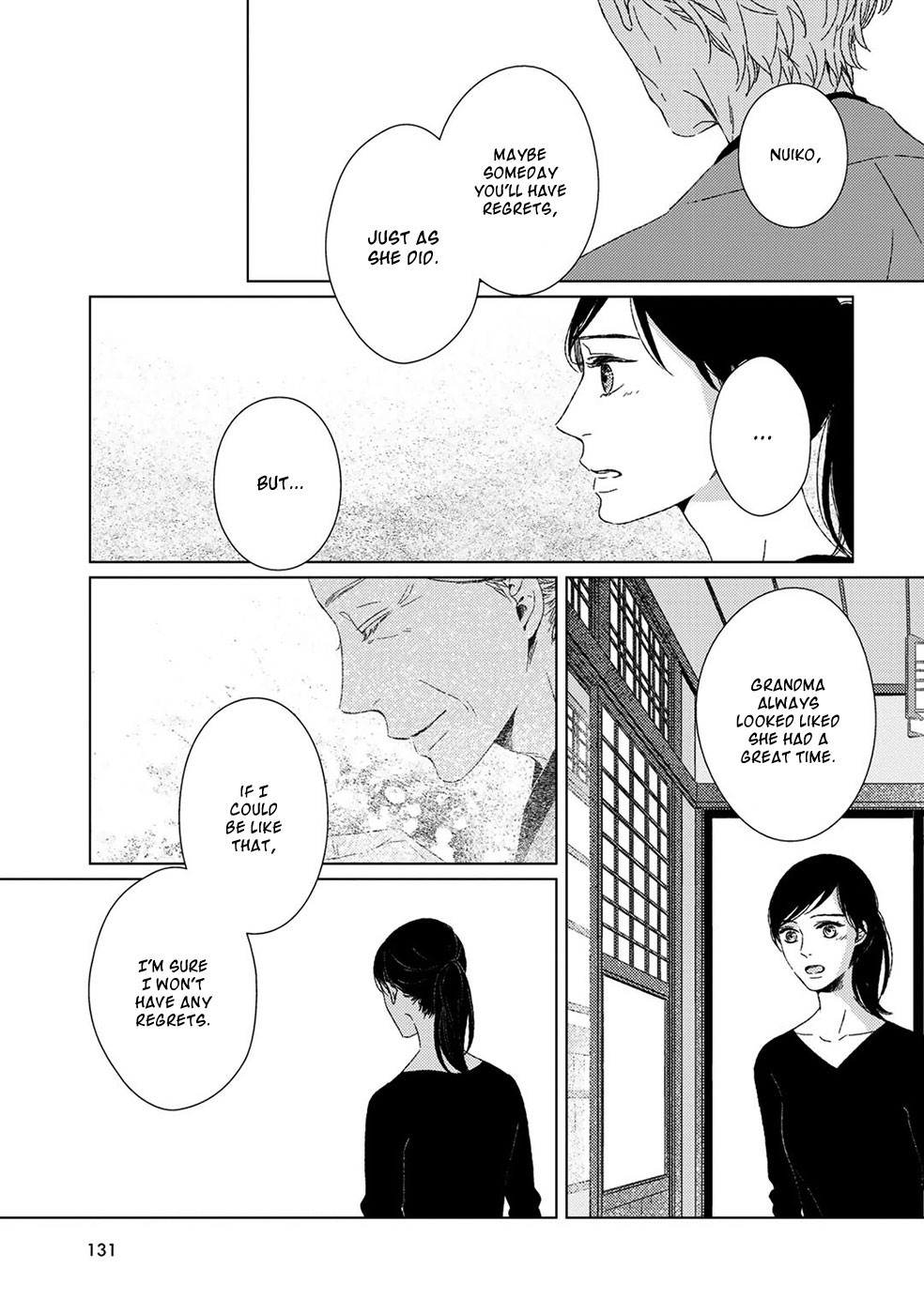 Itomeguri No Sobyou - Chapter 6