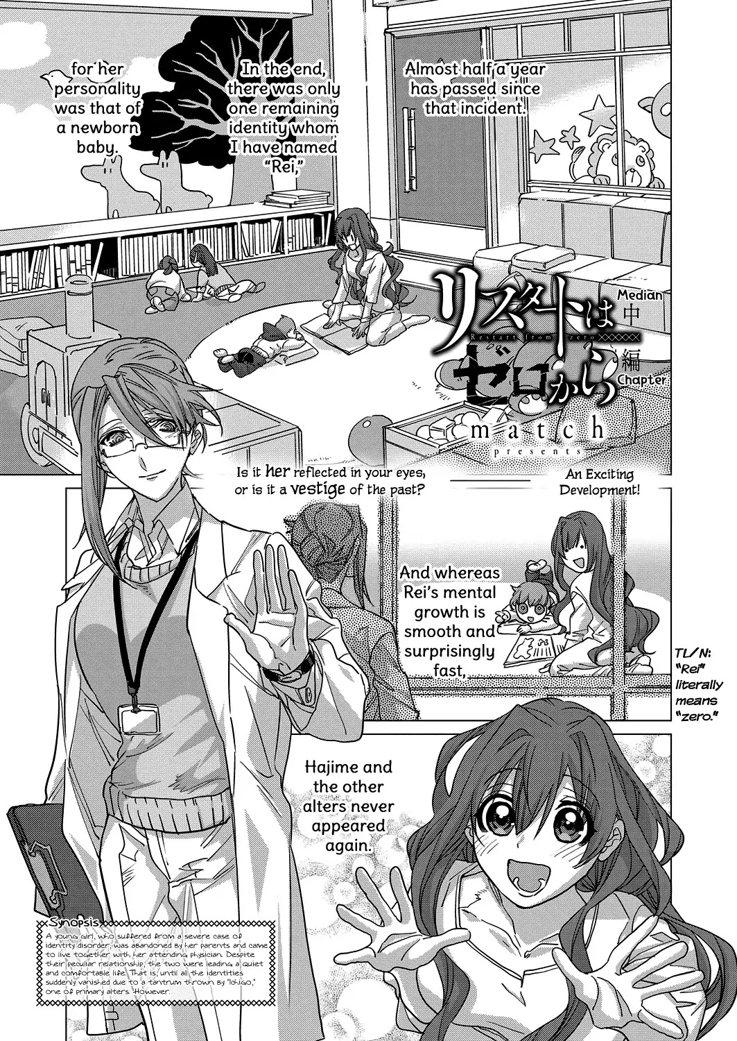 Restart From Zero - Chapter 2: Median Chapter