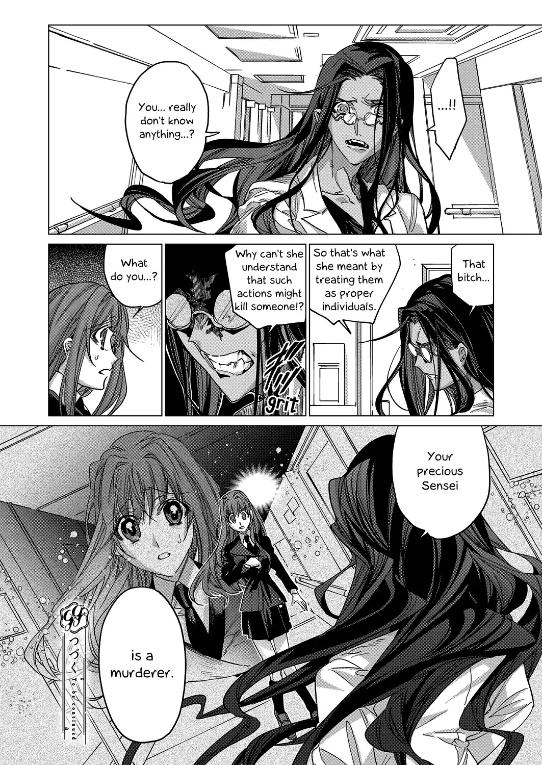 Restart From Zero - Chapter 2: Median Chapter