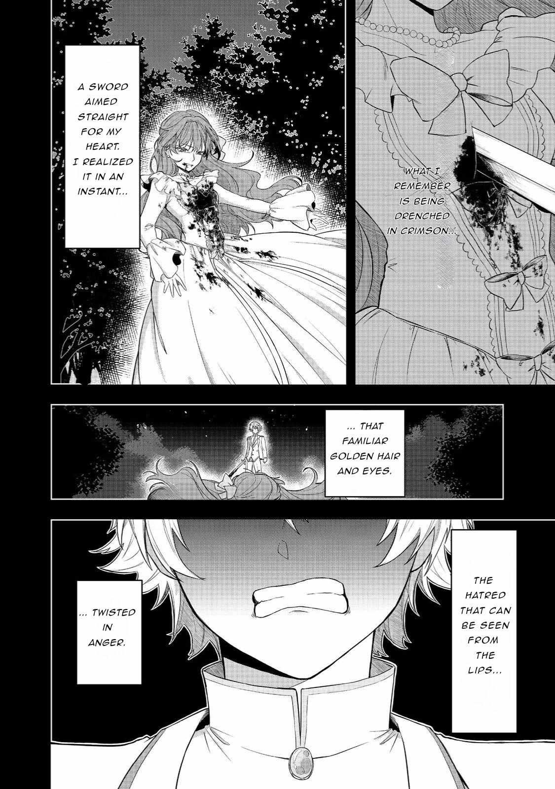 Seishiki Ni Majo Ni Natta Nidome No Akuyaku Koujo Wa, Mou Nido To Taisetsu Na Mono O Ushinawanaito Kokoro Ni Chikau - Chapter 1