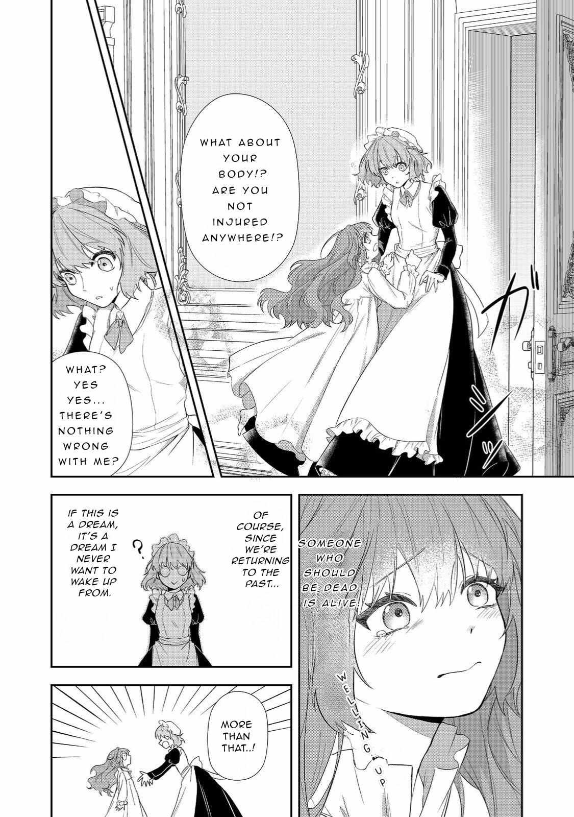 Seishiki Ni Majo Ni Natta Nidome No Akuyaku Koujo Wa, Mou Nido To Taisetsu Na Mono O Ushinawanaito Kokoro Ni Chikau - Chapter 1