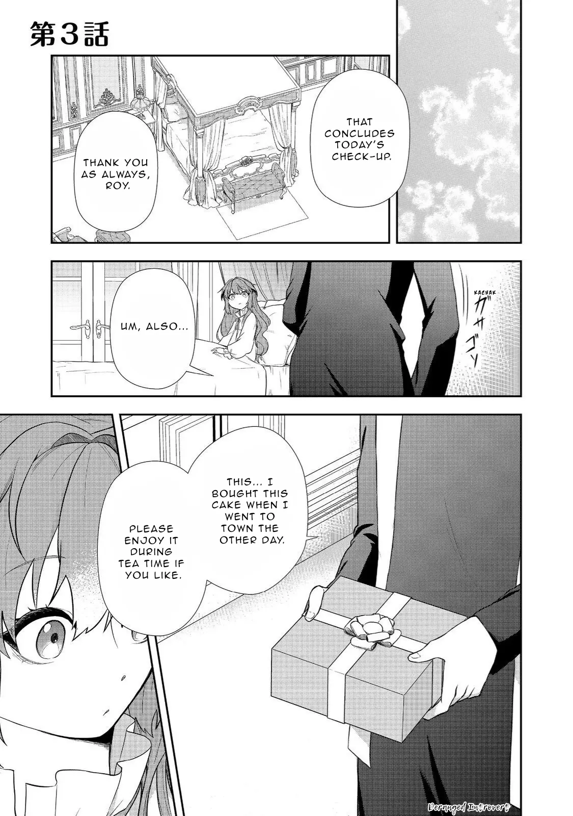 Seishiki Ni Majo Ni Natta Nidome No Akuyaku Koujo Wa, Mou Nido To Taisetsu Na Mono O Ushinawanaito Kokoro Ni Chikau - Chapter 3: Full