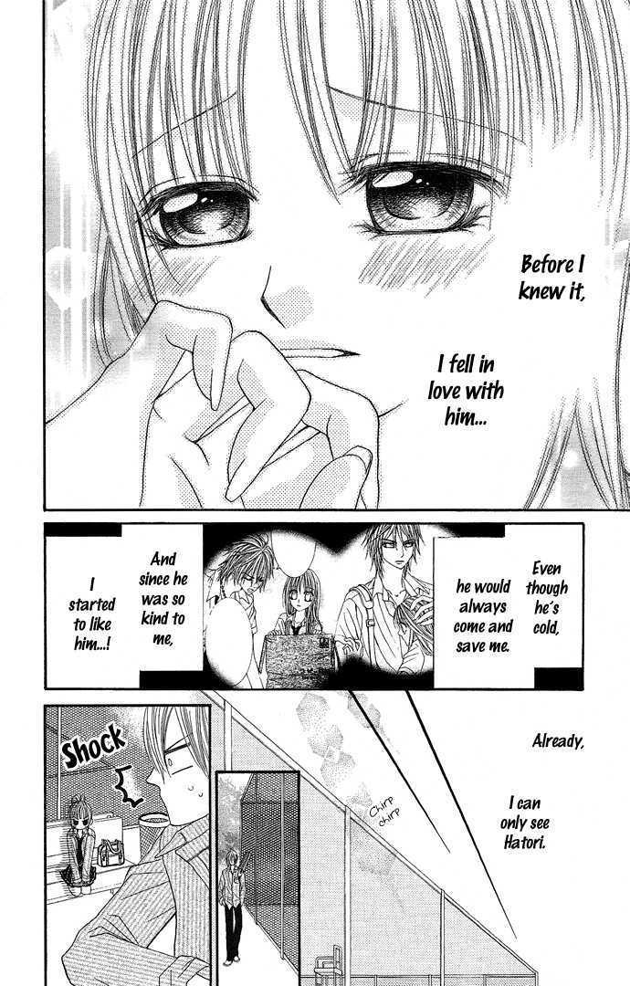 Koi Suta - Vol.1 Chapter 3