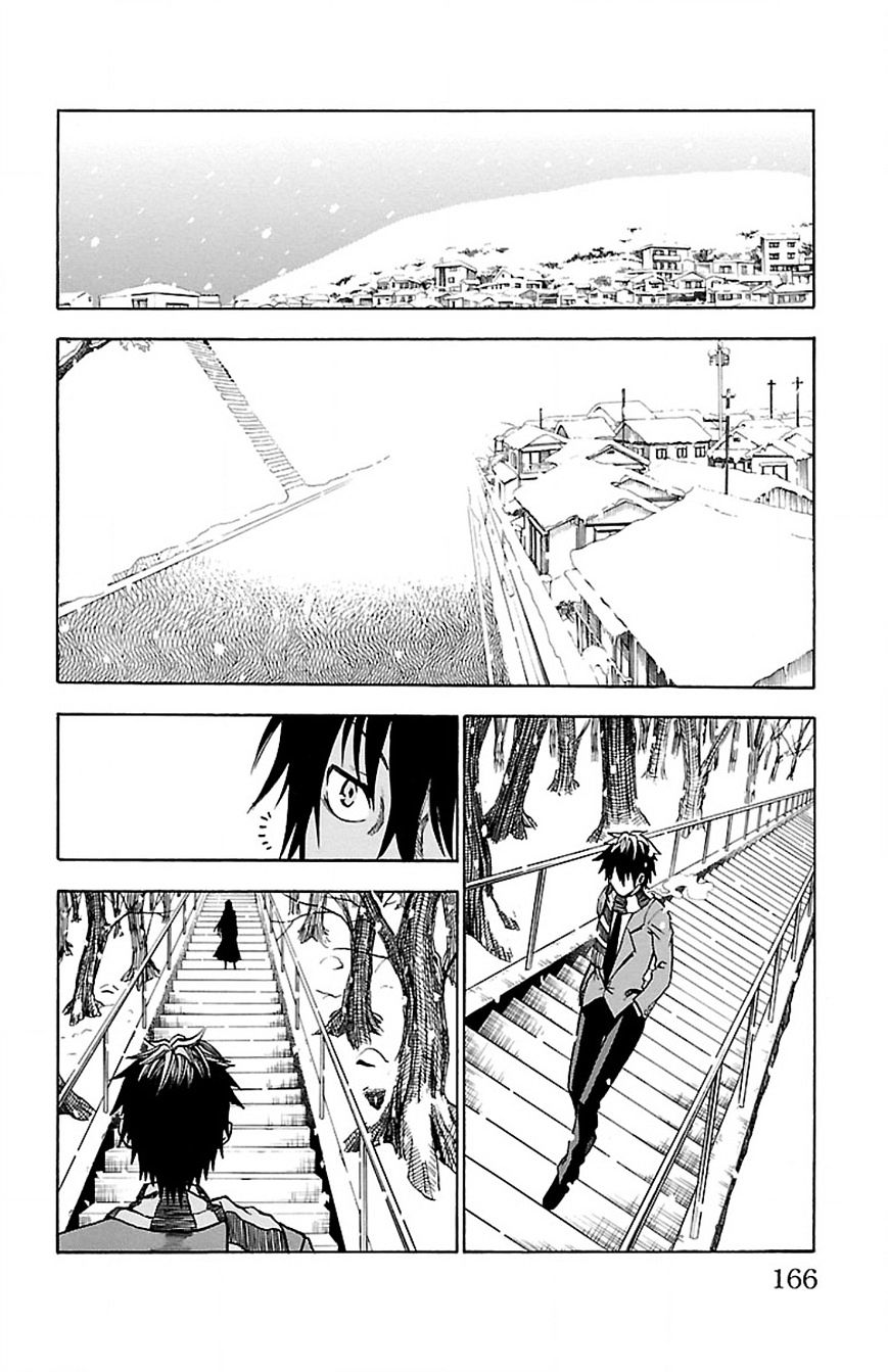 Toumei Ningen No Tsukurikata - Chapter 7 : You Can't Run Away.