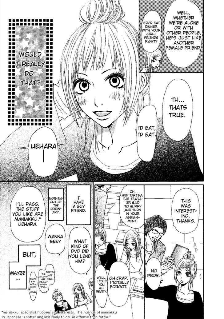 Setsunai Koi - Vol.1 Chapter 2 : My Best