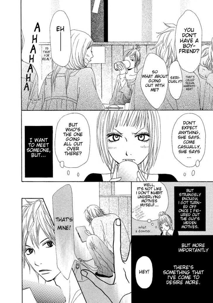 Setsunai Koi - Vol.1 Chapter 2 : My Best