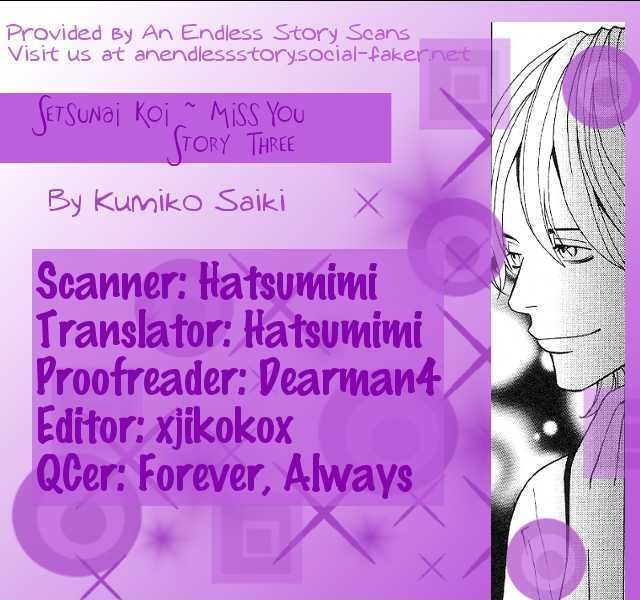 Setsunai Koi - Vol.1 Chapter 3 : Miss You