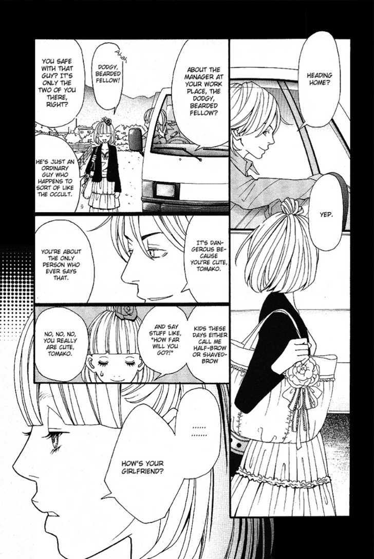 Setsunai Koi - Vol.1 Chapter 3 : Miss You