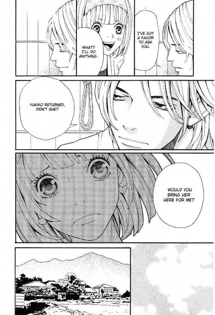 Setsunai Koi - Vol.1 Chapter 3 : Miss You