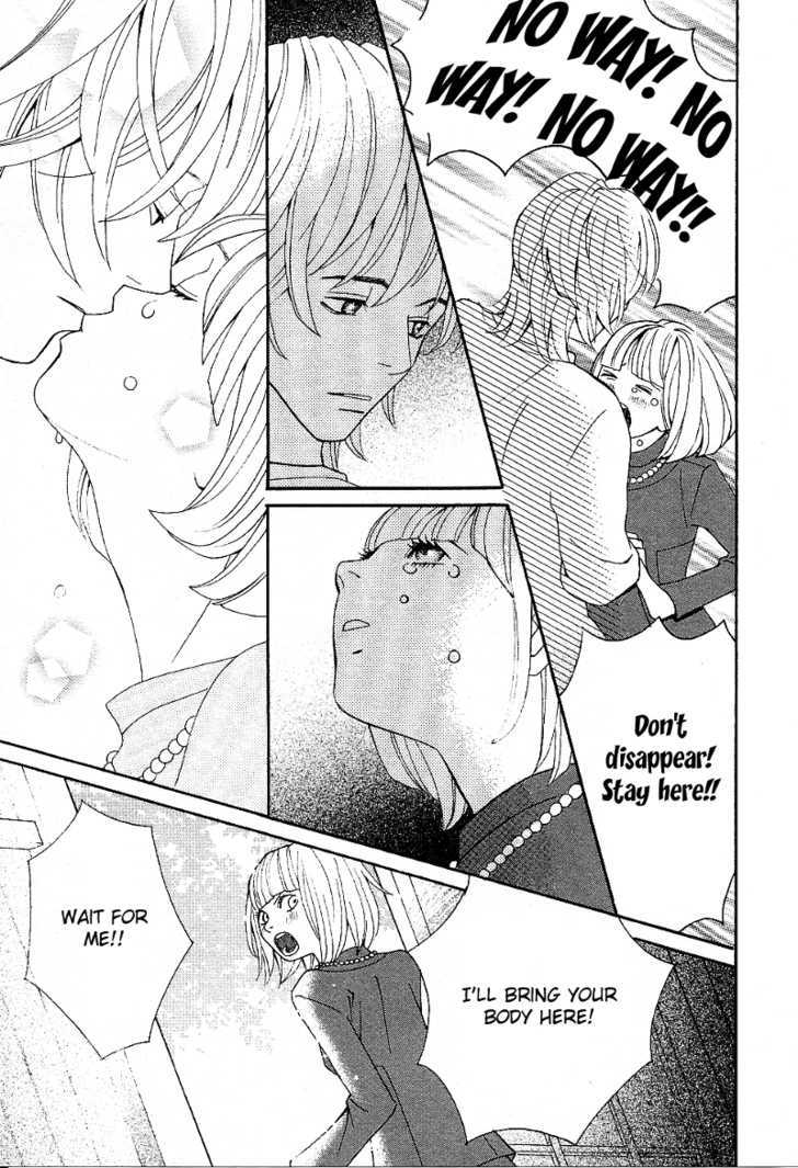 Setsunai Koi - Vol.1 Chapter 3 : Miss You