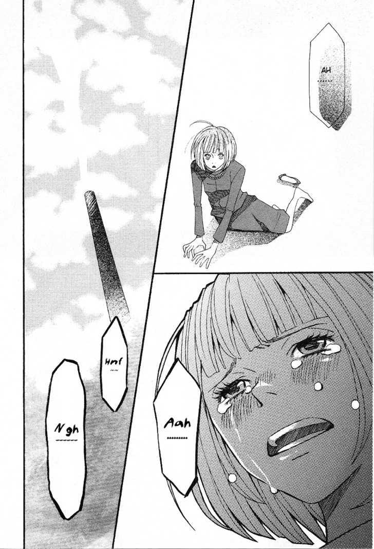 Setsunai Koi - Vol.1 Chapter 3 : Miss You