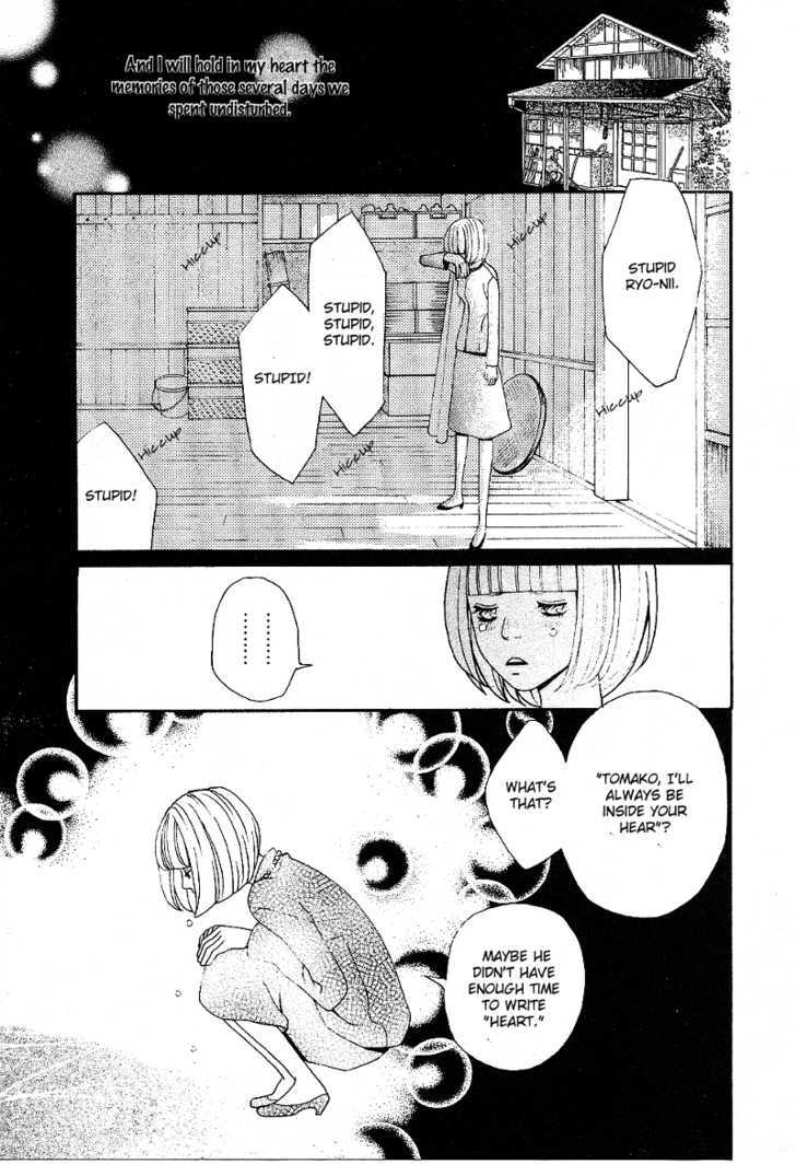 Setsunai Koi - Vol.1 Chapter 3 : Miss You