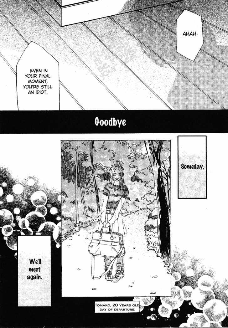 Setsunai Koi - Vol.1 Chapter 3 : Miss You