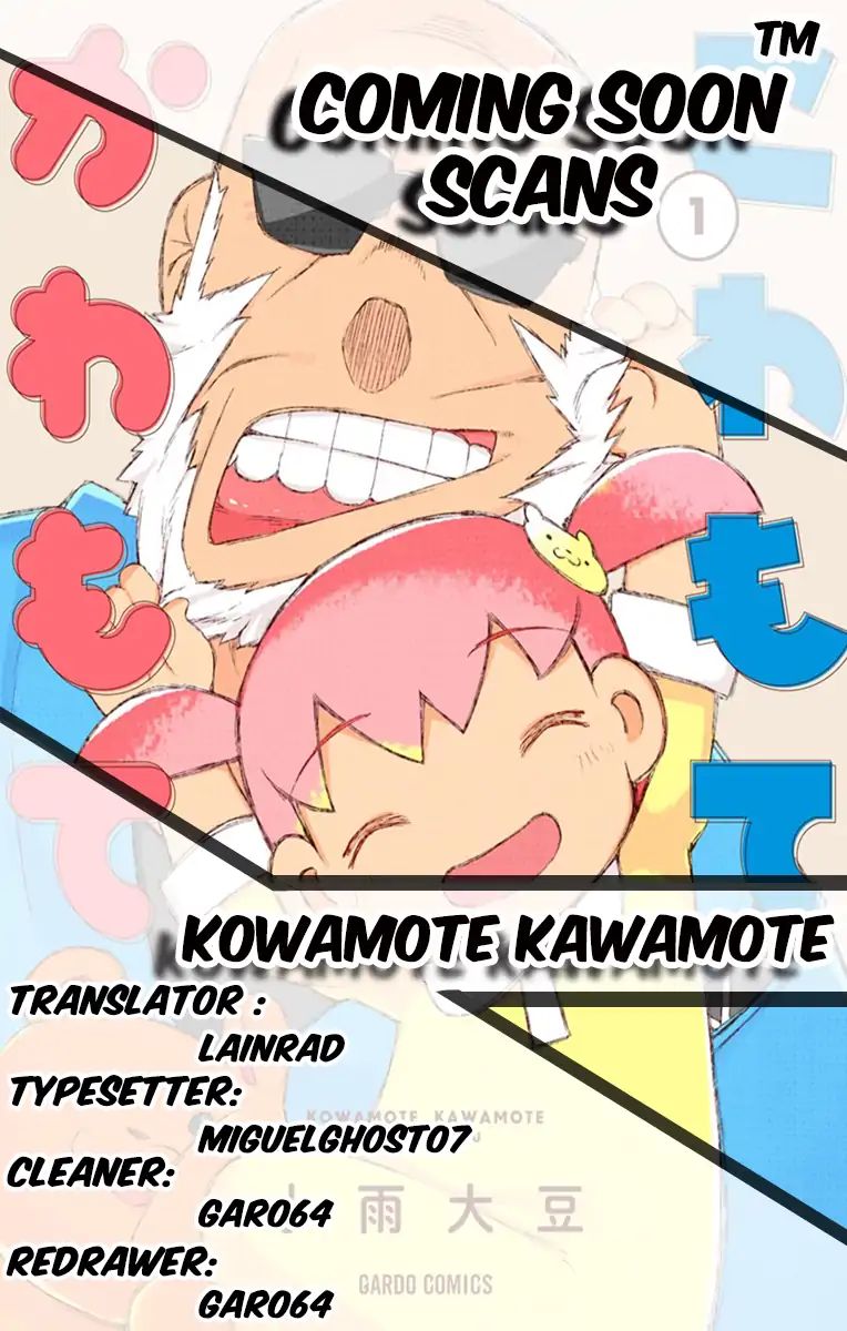 Kowamote Kawamote - Vol.1 Chapter 3: Fashion Is A Difficult Thing