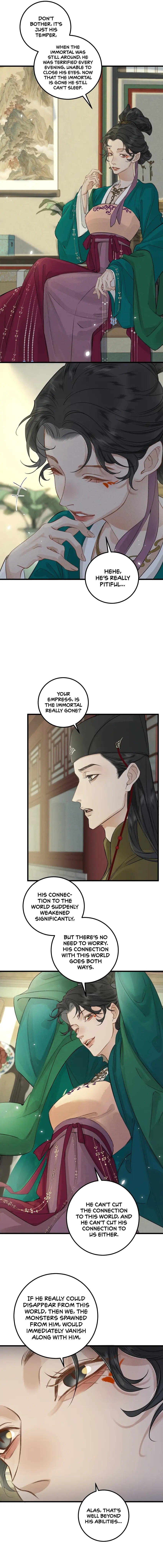 In The Name Of Bai Ze - Chapter 19: Pitiful Person