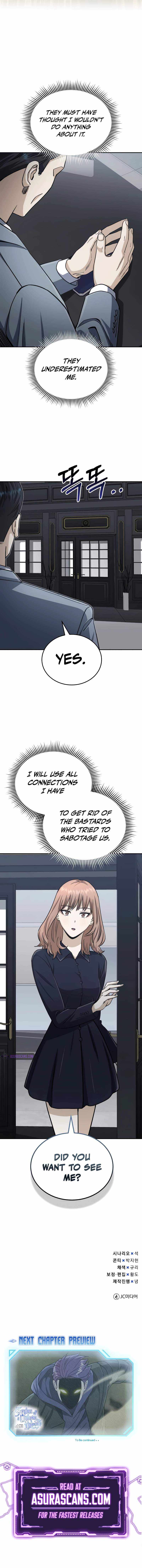 Genius Of The Unique Lineage - Chapter 75