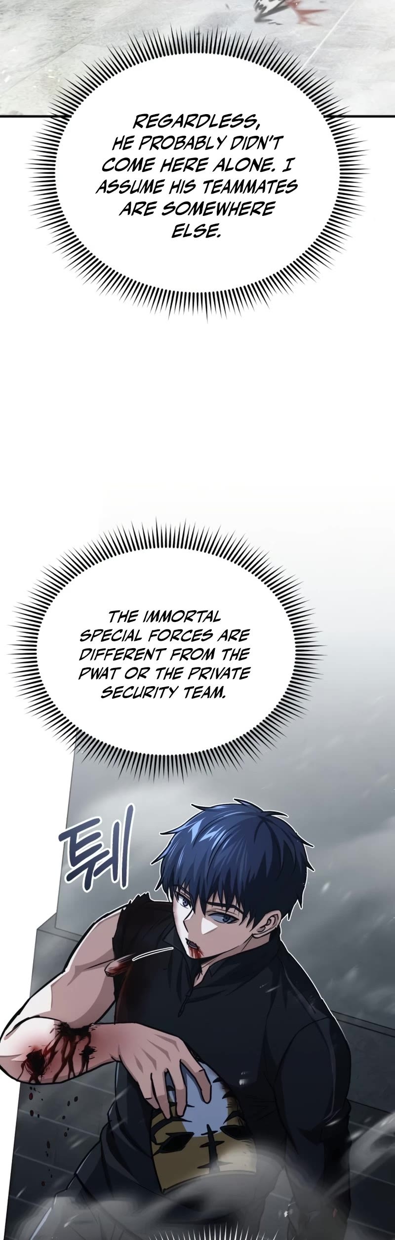 Genius Of The Unique Lineage - Chapter 44