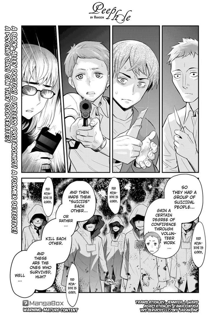 Ana Satsujin - Chapter 125