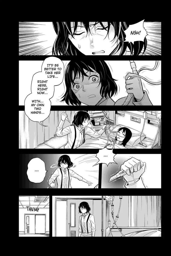 Ana Satsujin - Chapter 128