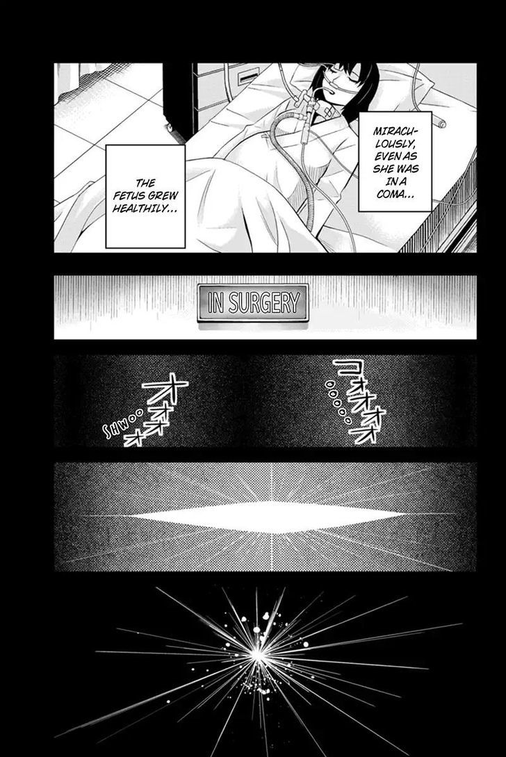 Ana Satsujin - Chapter 132