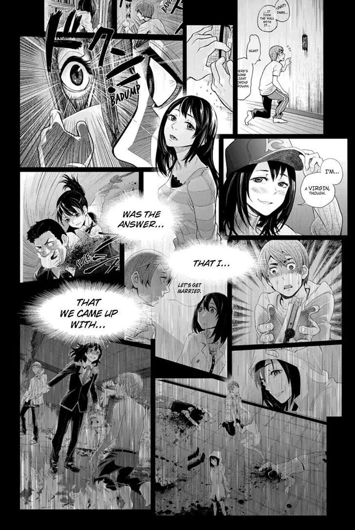 Ana Satsujin - Chapter 132