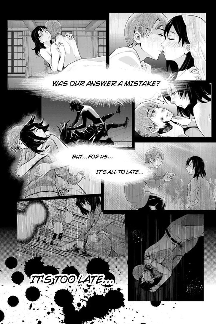 Ana Satsujin - Chapter 132