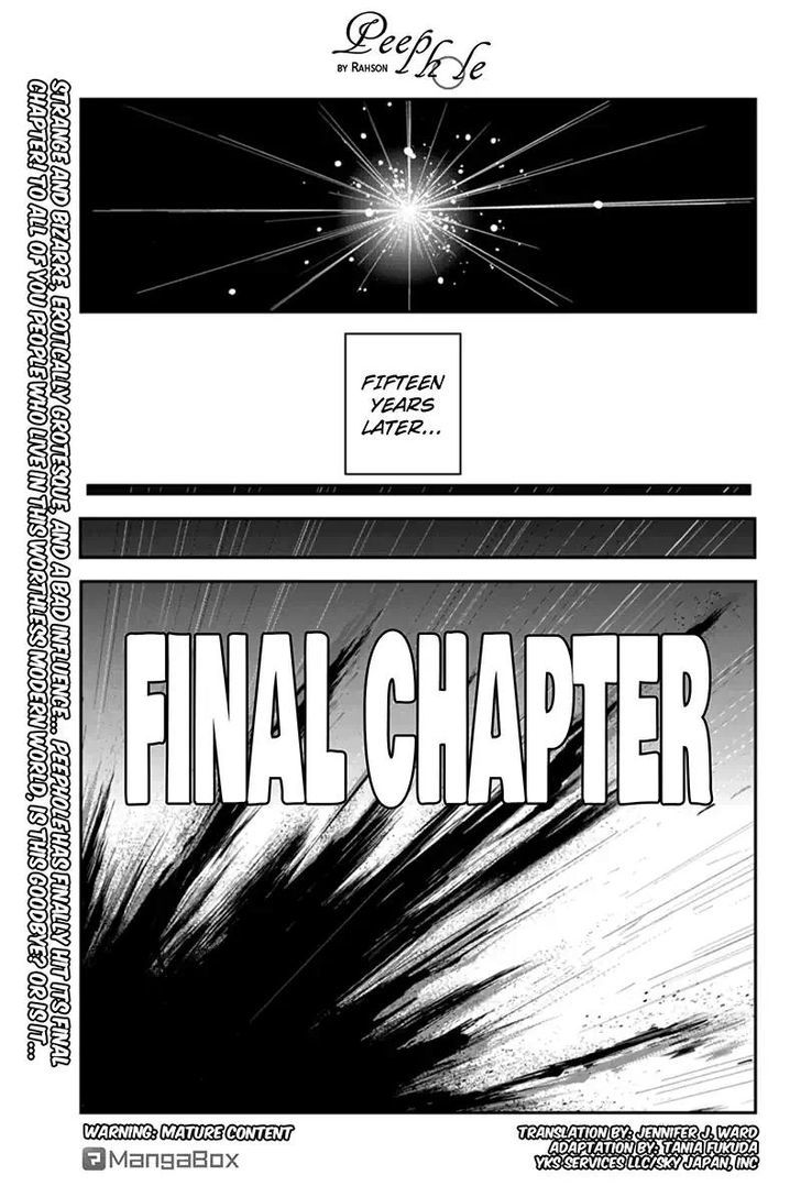 Ana Satsujin - Chapter 133