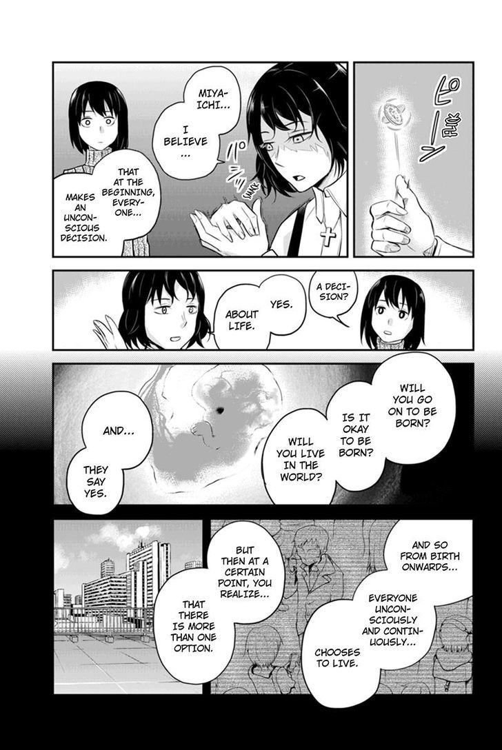 Ana Satsujin - Chapter 124