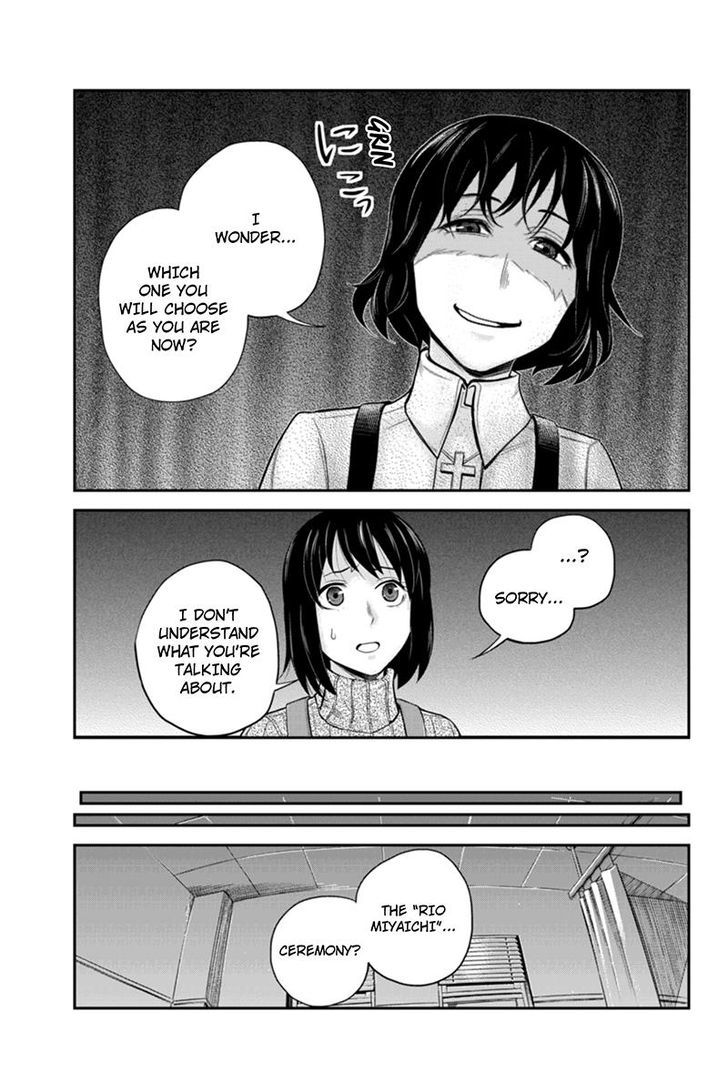 Ana Satsujin - Chapter 124