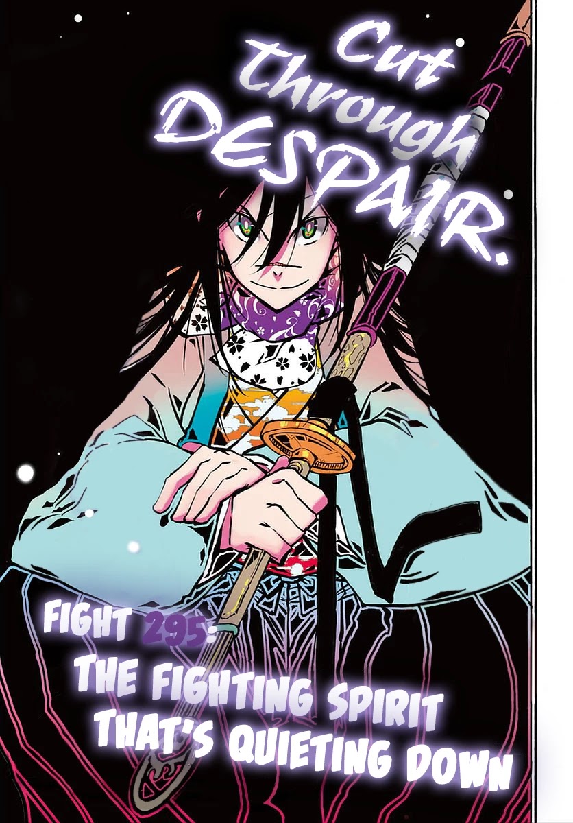 Joujuu Senjin!! Mushibugyo - Chapter 295: The Fighting Spirit That's Quieting Down