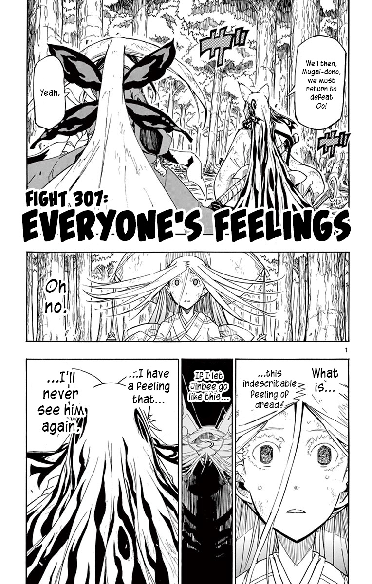 Joujuu Senjin!! Mushibugyo - Vol.32 Chapter 307: Everyone's Feelings