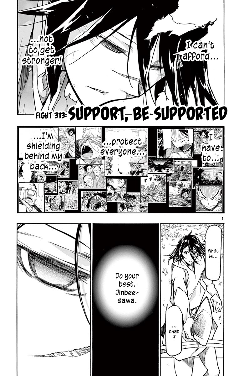 Joujuu Senjin!! Mushibugyo - Chapter 313: Support, Be Supported