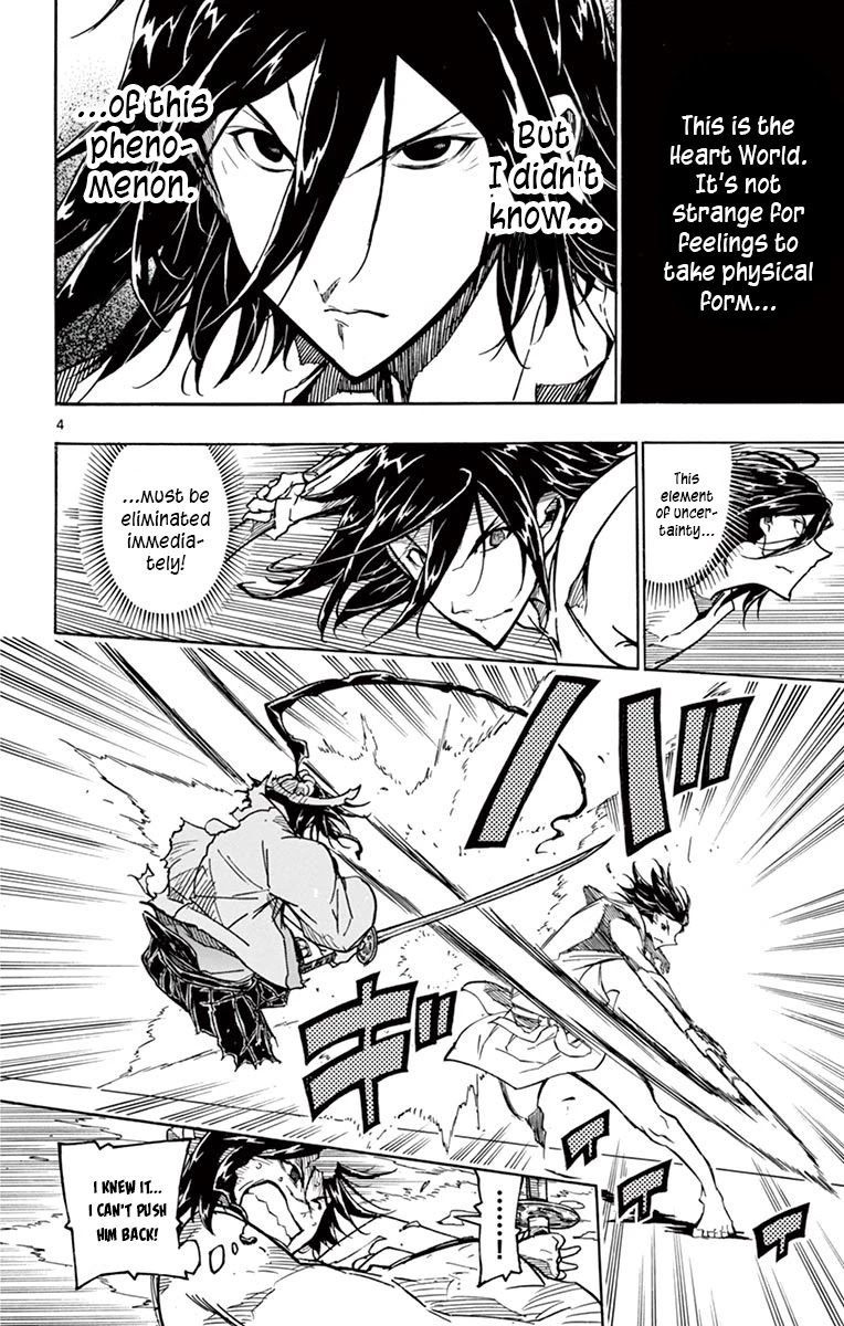 Joujuu Senjin!! Mushibugyo - Chapter 313: Support, Be Supported