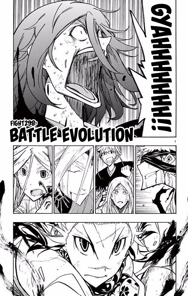 Joujuu Senjin!! Mushibugyo - Chapter 298: Battle Evolution